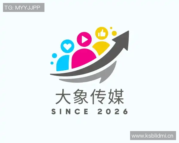 天美timi传媒在线观看-天美传媒中在线观看的娱乐盛宴